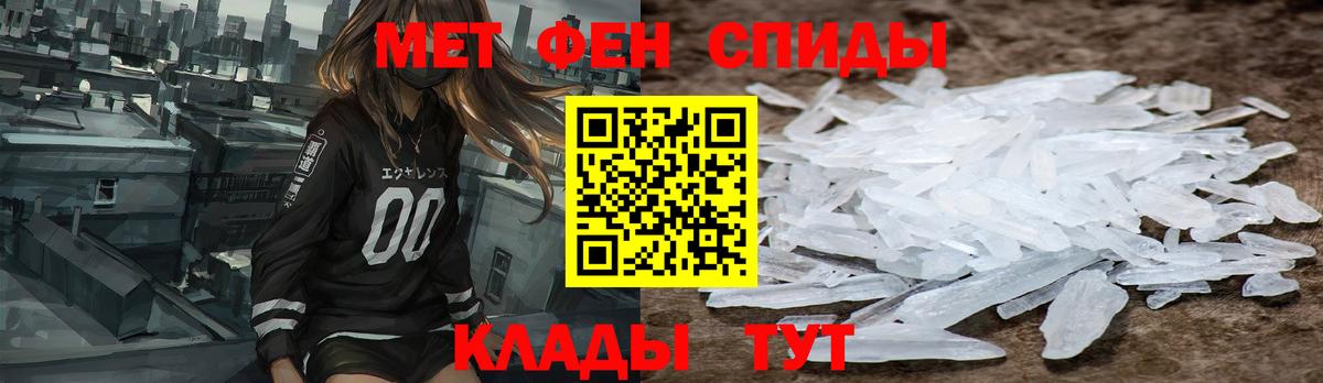 Amphetamine 98%  АМФЕТАМИН  Дятьково 