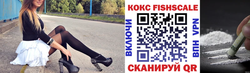 kraken вход  Дятьково  Кокаин Колумбийский 