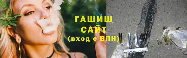 ECSTASY Орехово-Зуево