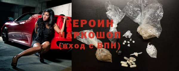 ECSTASY Орехово-Зуево