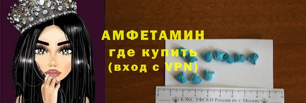 ECSTASY Орехово-Зуево