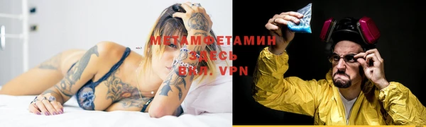 ECSTASY Орехово-Зуево
