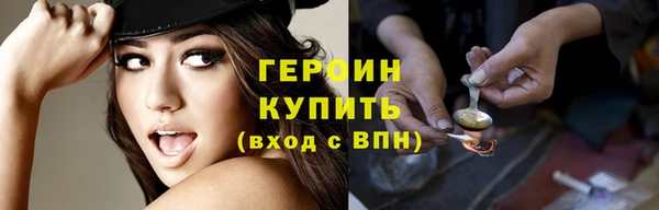 ECSTASY Орехово-Зуево