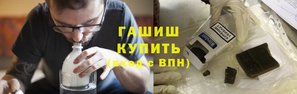 MESCALINE Березники