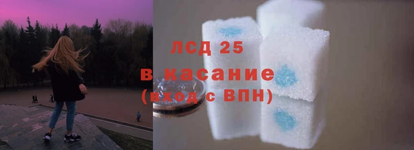 ECSTASY Орехово-Зуево