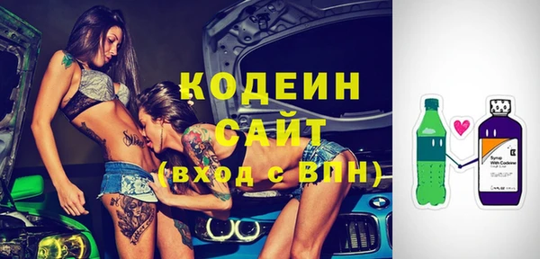 ECSTASY Орехово-Зуево