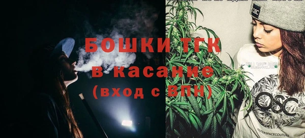 ECSTASY Орехово-Зуево