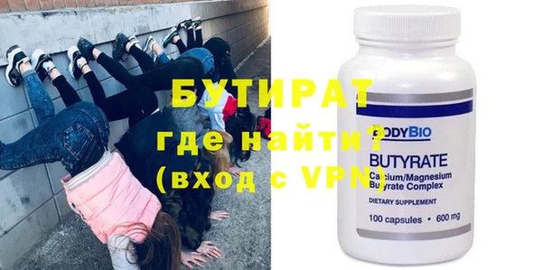 ECSTASY Орехово-Зуево