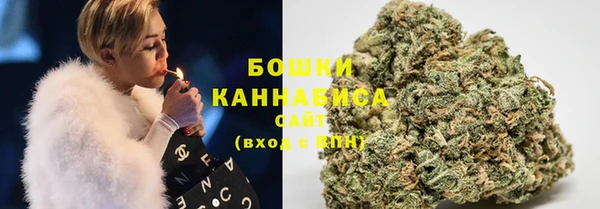 spice Новый Уренгой