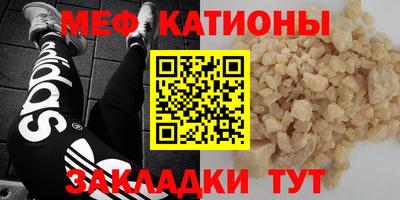 первитин Изобильный