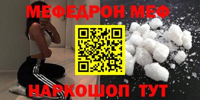 ALPHA PVP Волжск