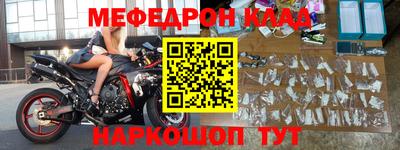 бутират Ирбит