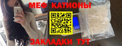 первитин Изобильный