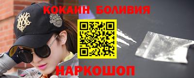 бутират Ирбит