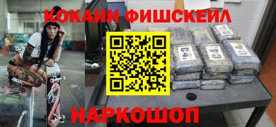 mdpv Ипатово