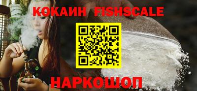 mdpv Ипатово