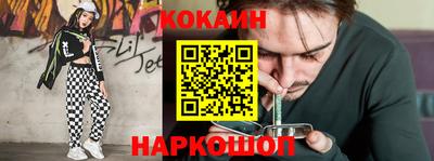 бутират Ирбит