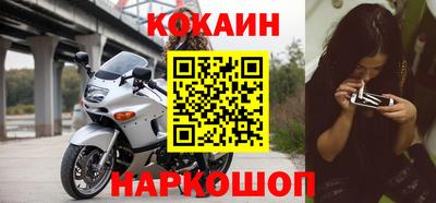 синтетический гашиш Волжский