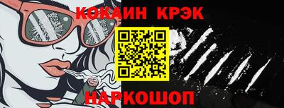 первитин Изобильный