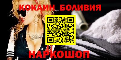 первитин Изобильный