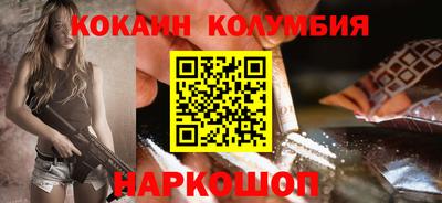 ALPHA PVP Волжск