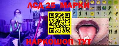 первитин Изобильный