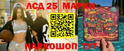 ALPHA PVP Волжск