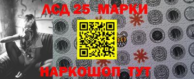 первитин Изобильный