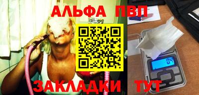 бутират Ирбит