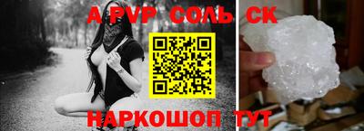 бутират Ирбит