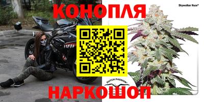 бутират Ирбит