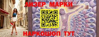 бутират Ирбит