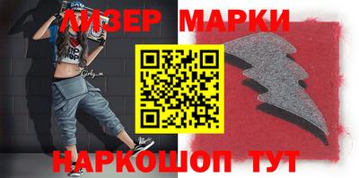 a pvp Абакан