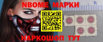 первитин Изобильный