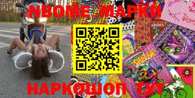mdpv Ипатово