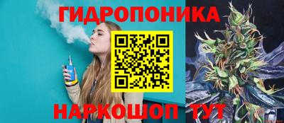 первитин Изобильный