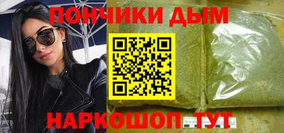 бутират Ирбит