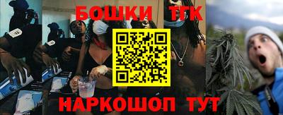 mdpv Ипатово