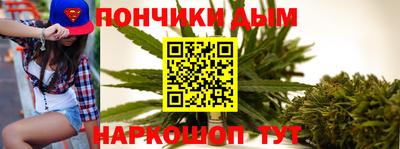 первитин Изобильный