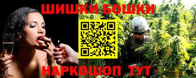 первитин Изобильный