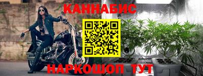 ALPHA PVP Волжск