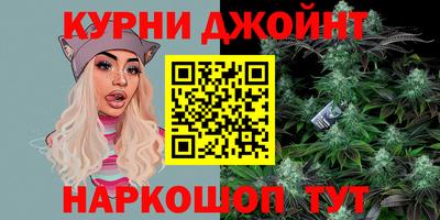 стафф Волгодонск