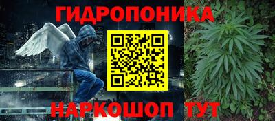 mdpv Ипатово