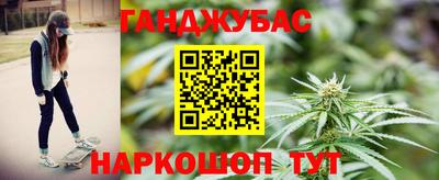 mdpv Ипатово