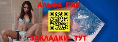 бутират Ирбит
