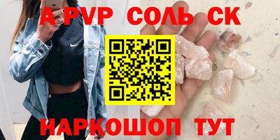 бутират Ирбит
