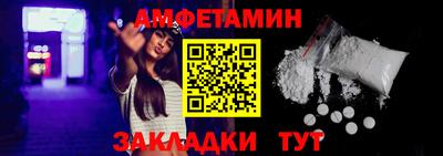 бутират Ирбит