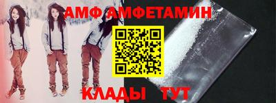 бутират Ирбит