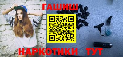 mdpv Ипатово