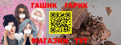 бутират Ирбит